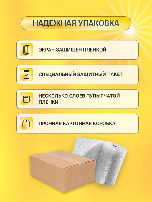 displayteka Дисплей Samsung Galaxy A52 4G 5G A52s в рамке, 4 г, 5 г, фото 5