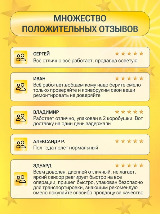 displayteka Дисплей Samsung Galaxy A52 4G 5G A52s в рамке, 4 г, 5 г, фото 6