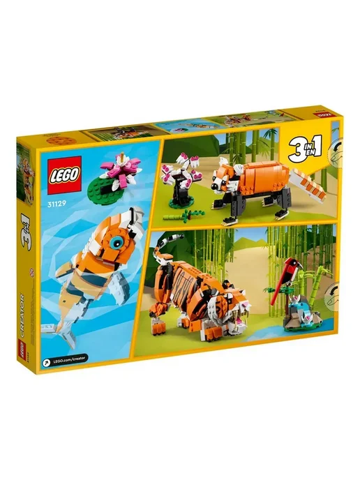 LEGO лего Creator 31129,Величественный Тигр, черный, фото 3