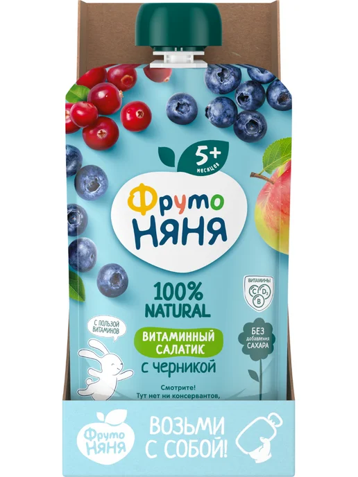 ФрутоНяня Пюре фруктовое витаминный салатик 90 г х 6 шт, 90 г, фото 2