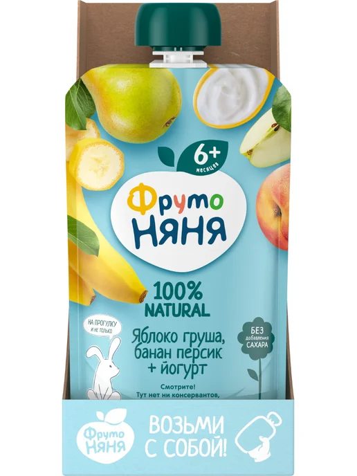 ФрутоНяня Пюре детское фруктовое яблоко груша банан персик + йогурт 90…, 12 шт, фото 2