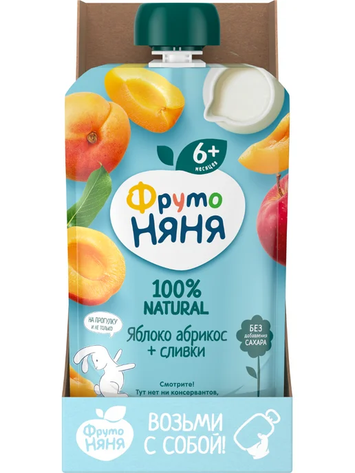 ФрутоНяня Пюре детское фруктовое яблоко абрикос + сливки 90 г х 12 шт, 90 г, 12 шт, фото 2