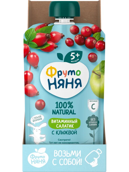 ФрутоНяня Пюре детское фруктовое витаминный салатик с клюквой 90 г х 1…, 90 г, фото 2