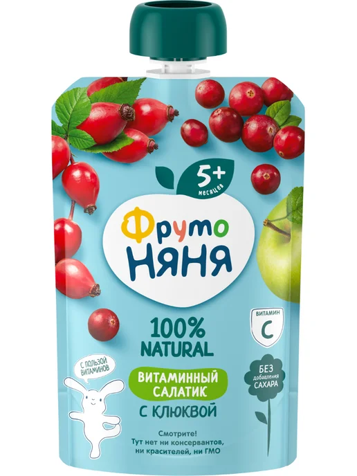 ФрутоНяня Пюре детское фруктовое витаминный салатик с клюквой 90 г х 1…, 90 г, фото 3