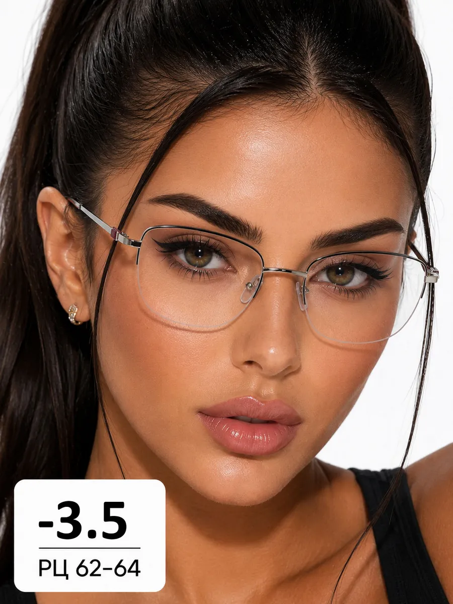 Очки для зрения корригирующие -3,5
