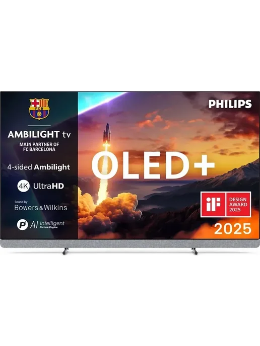 PHILIPS Телевизор 65OLED910, OLED, 4K UHD, Google TV, Ambilight, черный, фото 2