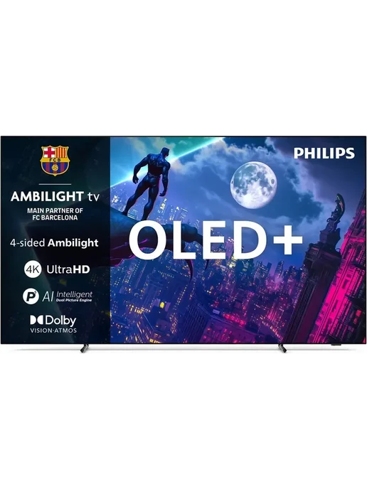 Телевизор 65" Philips 65OLED950, OLED, 4K UHD, Google TV, Ambilight, черный, фото 2