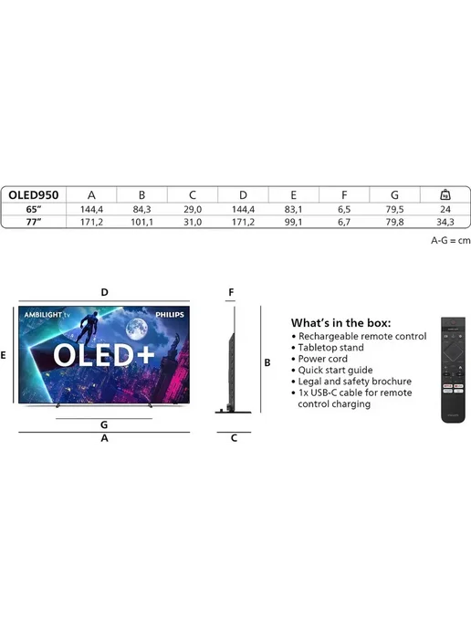 Телевизор 65" Philips 65OLED950, OLED, 4K UHD, Google TV, Ambilight, черный, фото 5