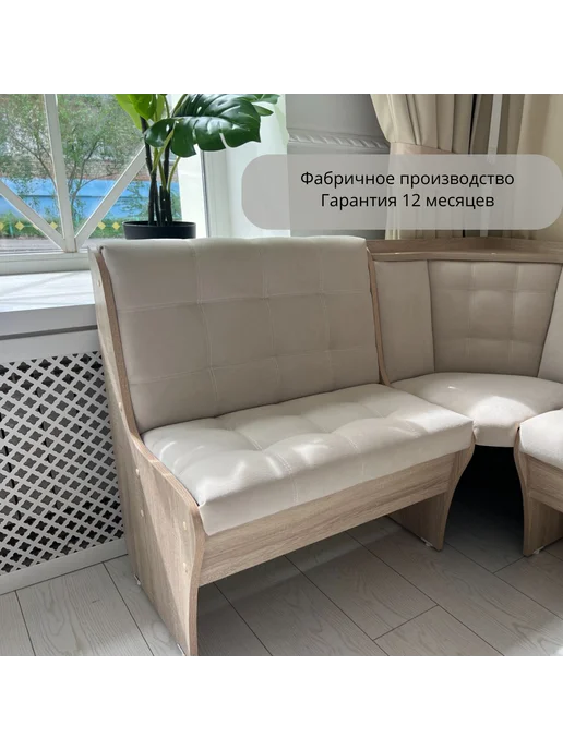 Кухонный уголок + 2 табурета, белый, фото 4