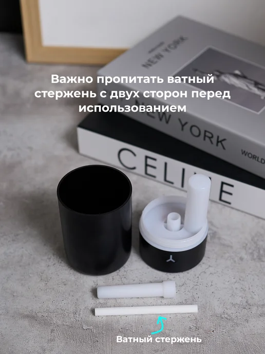 Mini увлажнитель воздуха с подсветкой, черный, фото 2