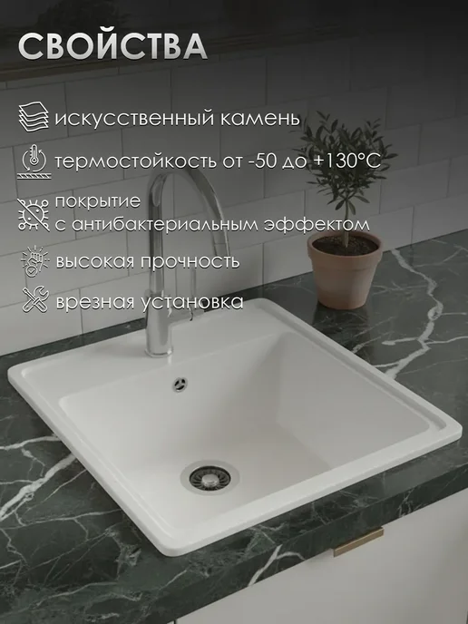 GoodSTUFF Мойка для кухни, серая, белый, фото 5