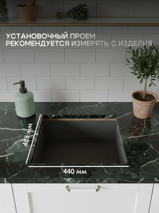 GoodSTUFF Мойка для кухни, серая, белый, фото 8