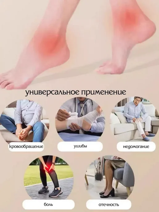 Фитнес-ролик для массажа мышц, миофасциальный релиз, с и для, вариант, фото 4