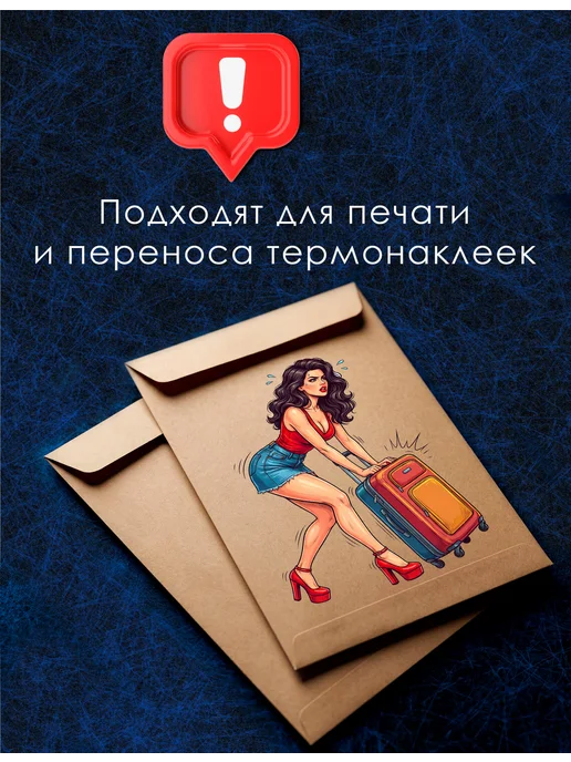 MaxStore Крафтовые плотные конверты С5 - 10 шт, 10 шт, фото 2