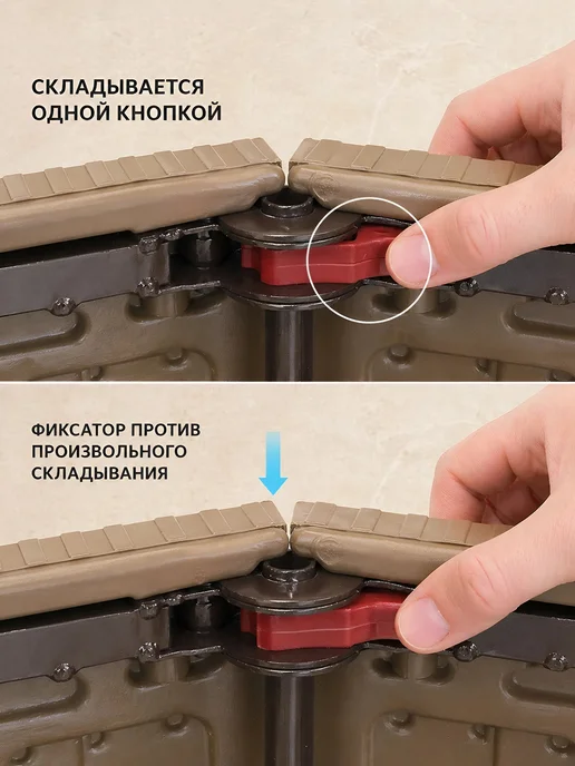 HUMBLE Стол складной туристический пластиковый 180см ротанг, коричневый, фото 7