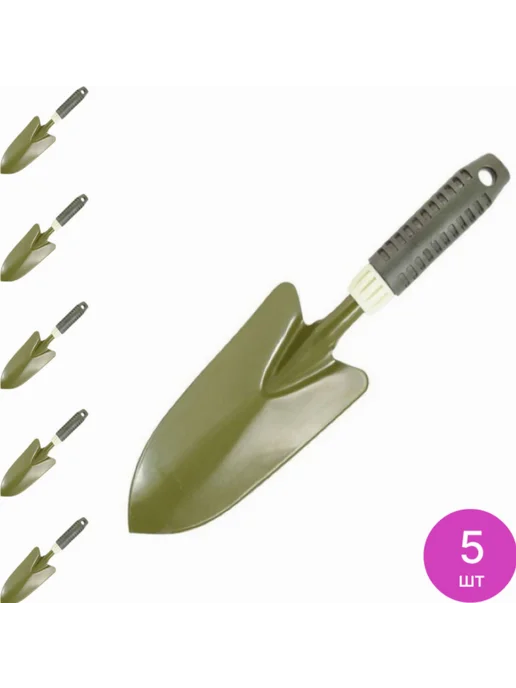 PARK Совок садовый Парк HG3550-A с поролоновой ручкой, 45см, 2 шт, 5 шт