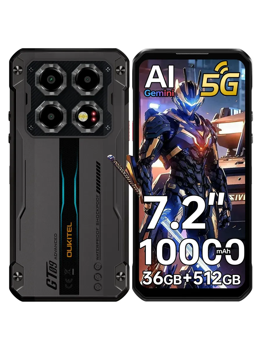 Смартфон WP60 5G, 120 Гц, 36(12+24)+512 ГБ