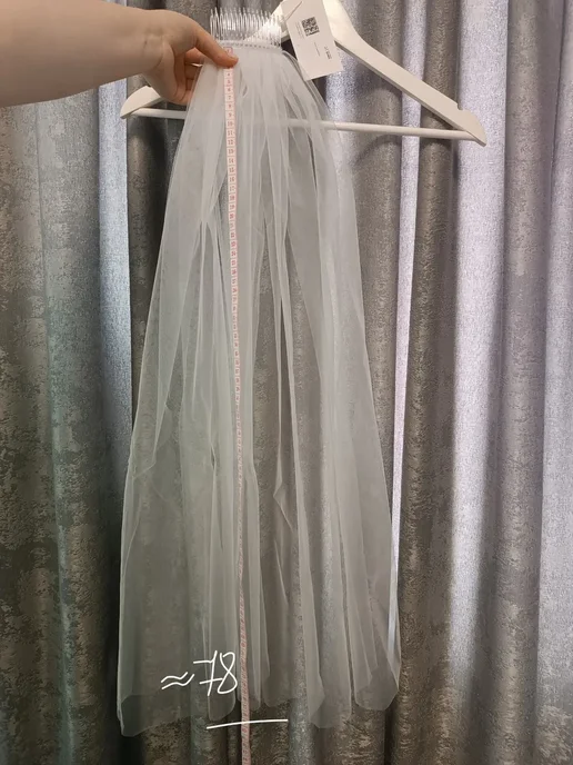 Love Story Boutique Фата свадебная короткая 80 см, белый, фото 3
