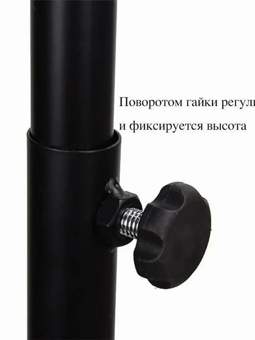 Подставка для клетки птиц напольная регулируемая, черный, фото 2