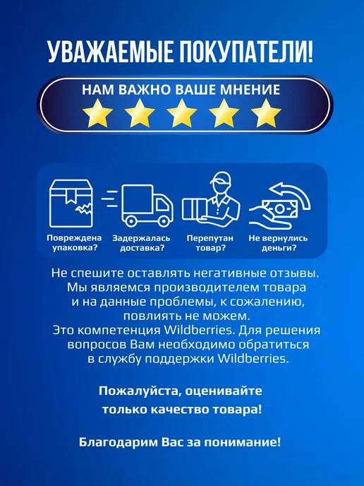 Рамки Рязань Багет пластиковый для изготовления рамок 4 рейки по 115 см, бежевый, фото 6