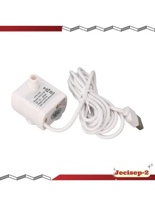 Насос для фонтана поилки Jecisep-2 USB 5В ультратихий, белый, фото 2