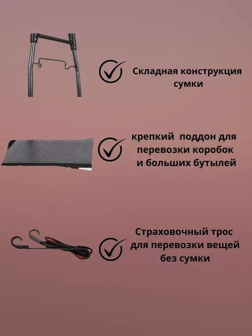 Сумка тележка хозяйственная на колесах, синий, фото 5