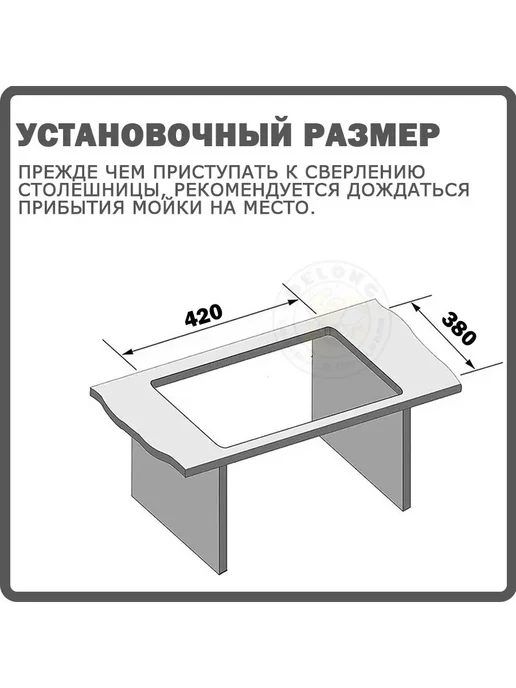 Мойка кухонная 45х40 см из нержавеющей стали 304, 45x40 см, фото 2