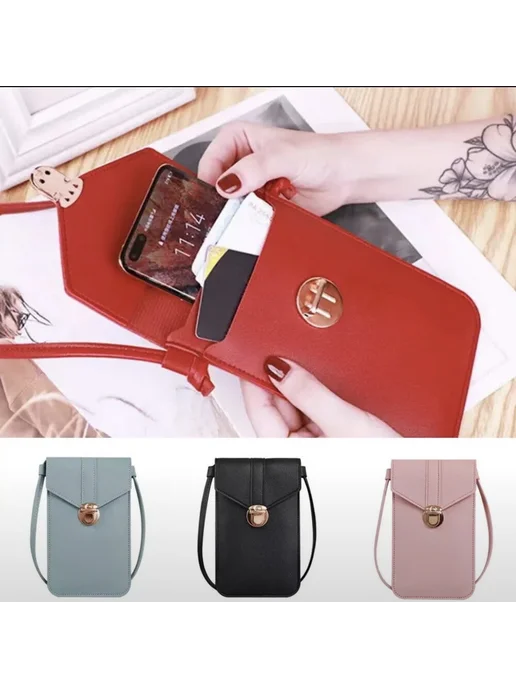 BUYIT Кошелек - клатч сумочка через плечо маленькая с окном, черный, фото 4