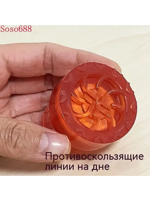 Насадки на костыли противоскользящие, 22 мм, 2 шт, 2 шт, фото 2