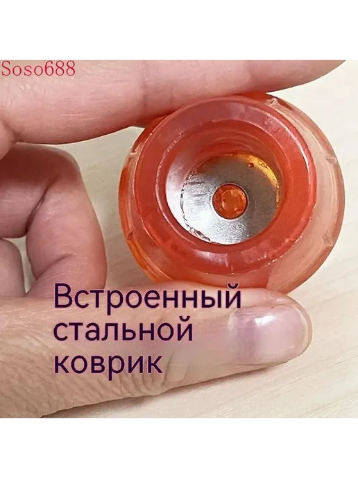 Насадки на костыли противоскользящие, 22 мм, 2 шт, 2 шт, фото 4