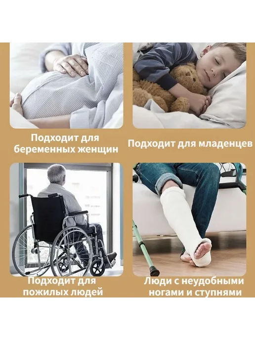 Биотуалет переносной для пожилых и беременных, белый, фото 2