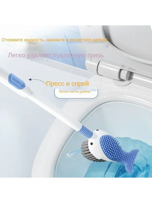 Силиконовый ершик для унитаза с распылителем, красный, фото 2