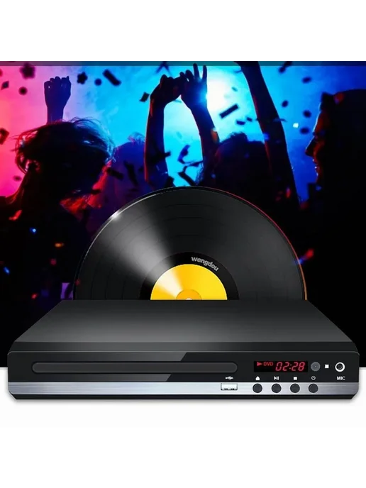 Домашний HD DVD-плеер GLZ33 черный с USB и HDMI, черный, фото 3