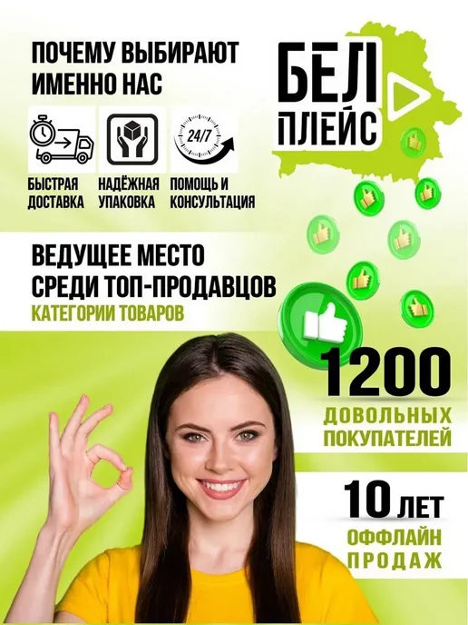 AMETISТ Скамья для жима лежа и пресса складная, черный, фото 6
