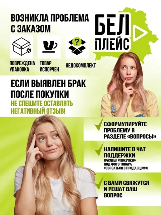 AMETISТ Скамья для жима лежа и пресса складная, черный, фото 7