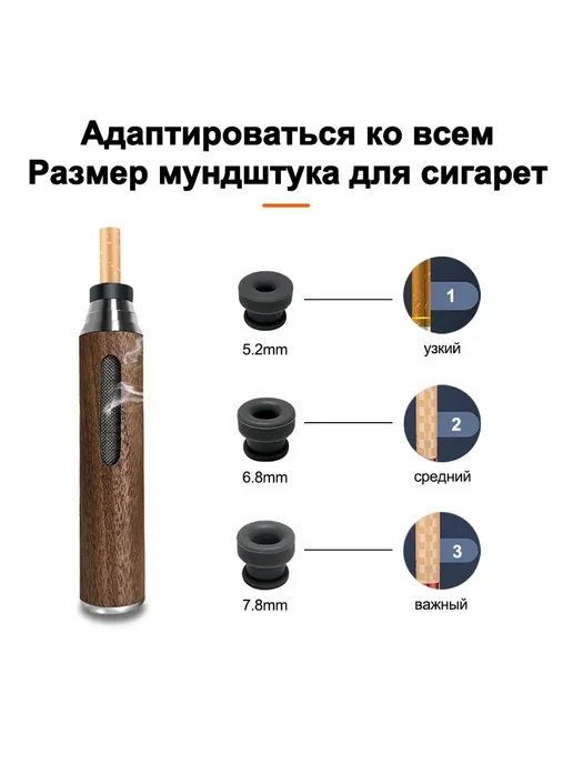Портативная автомобильная мини-пепельница, коричневый, фото 3