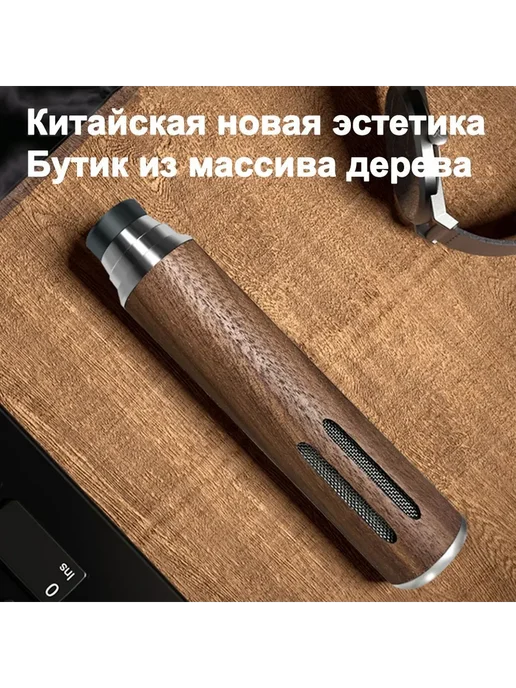 Портативная автомобильная мини-пепельница, коричневый, фото 7
