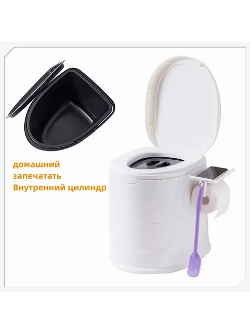 Биотуалет переносной с ведром для дачи и дома, белый, фото 5
