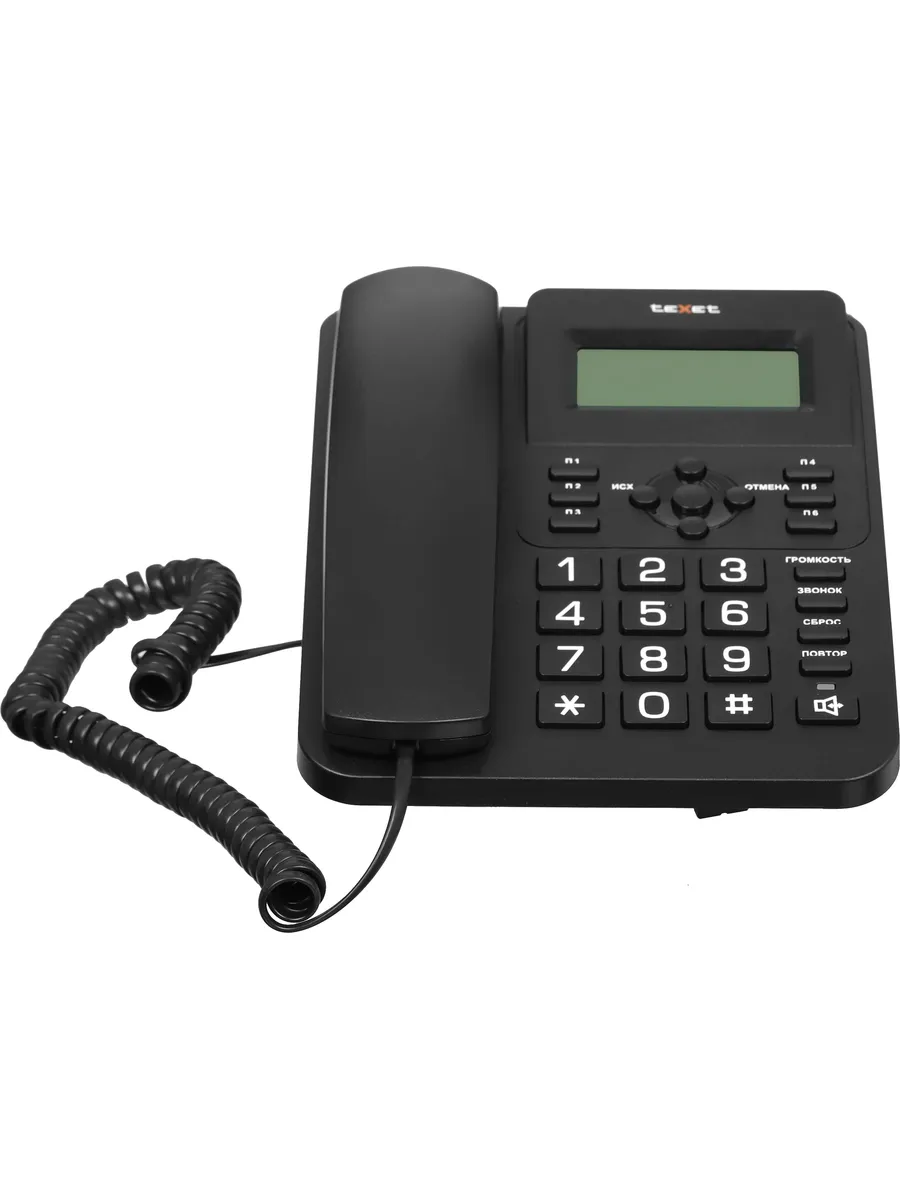 Телефон стационарный TX-264, черный