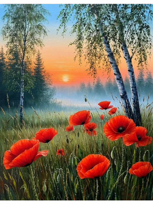 000 Art Hobby Home Картина по номерам на холсте Летний закат 40х50, 40x50