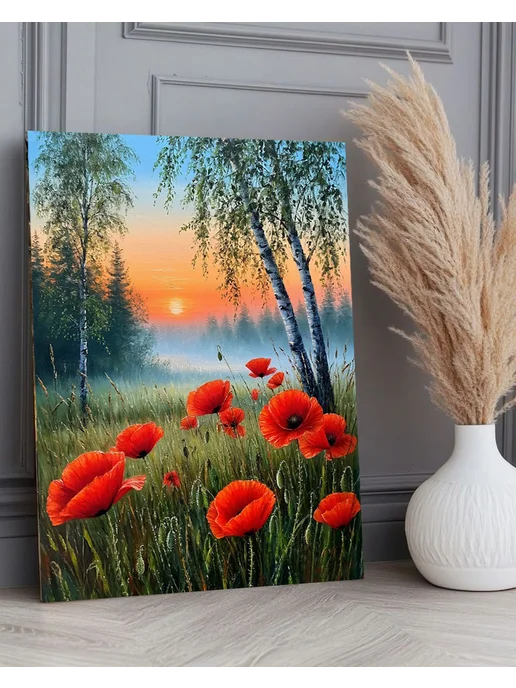 000 Art Hobby Home Картина по номерам на холсте Летний закат 40х50, 40x50, фото 2