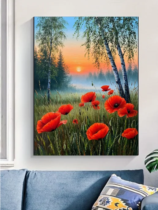 000 Art Hobby Home Картина по номерам на холсте Летний закат 40х50, 40x50, фото 3