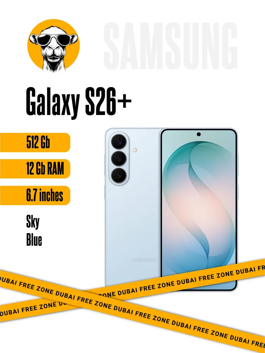 Смартфон Samsung Galaxy S26+ 12/512Gb Sky Blue