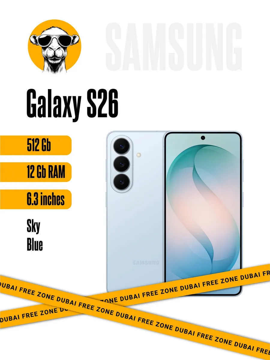 Samsung Смартфон Galaxy S26 12 512Gb Sky Blue