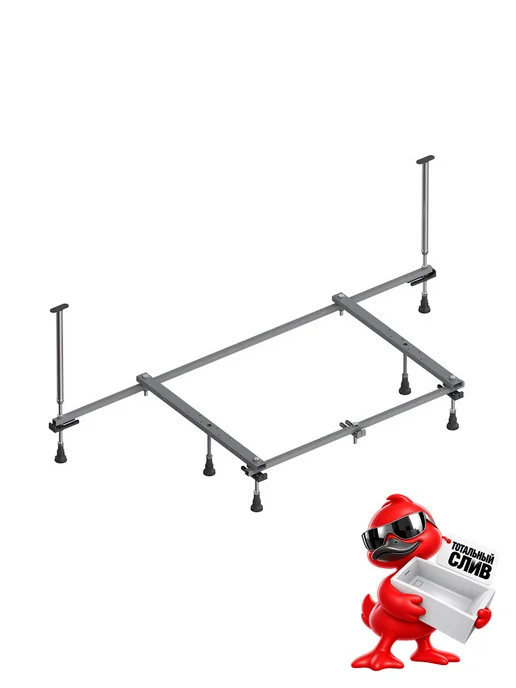 AM.PM Каркас для ванны X-Joy 150х70, 170x75