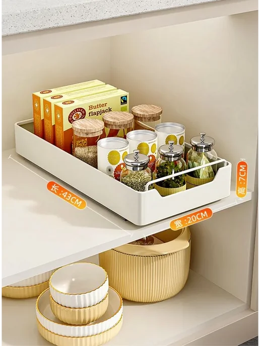 Выдвижной органайзер для кухни в шкаф 30х43х7 см, 30x43x7 см, фото 4