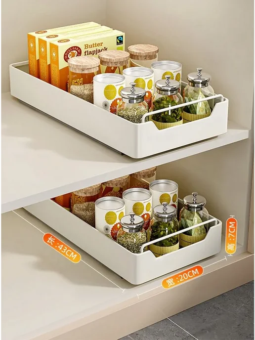 Выдвижной органайзер для кухни в шкаф 30х43х7 см, 30x43x7 см, фото 5
