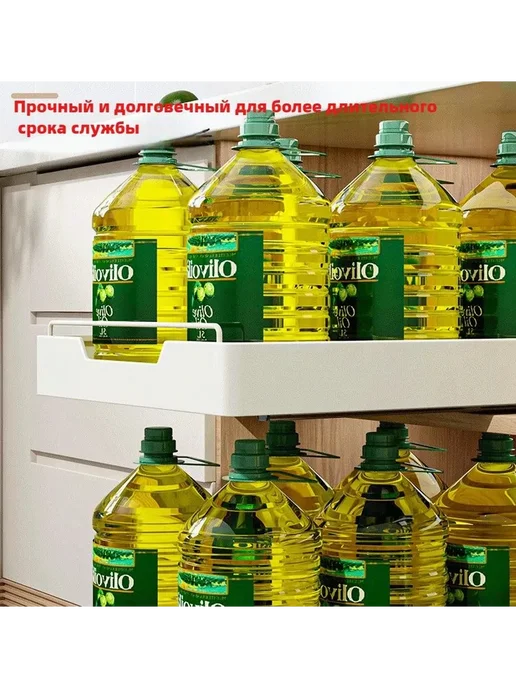 Выдвижной органайзер для кухни в шкаф 30х43х7 см, 30x43x7 см, фото 8