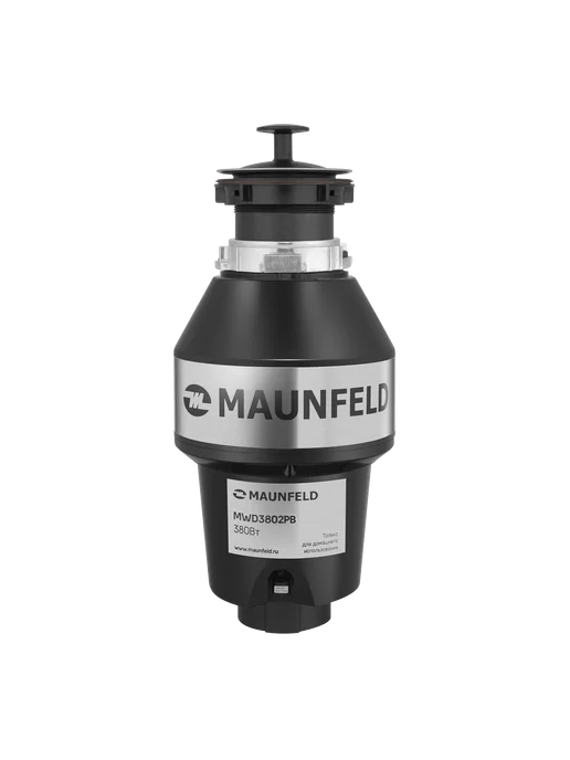 Измельчитель пищевых отходов Maunfeld MWD3802PB, 900 мл, фото 3