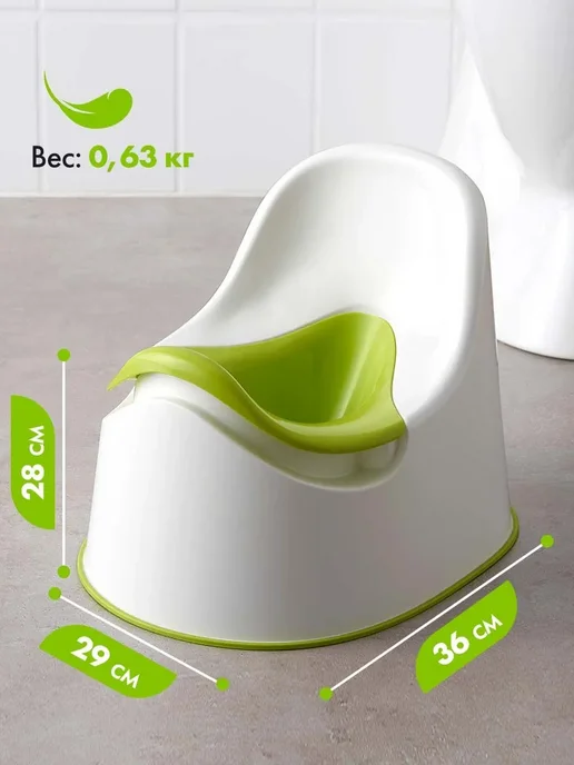 Детский горшок со съемной чашей IKEA, белый, фото 2